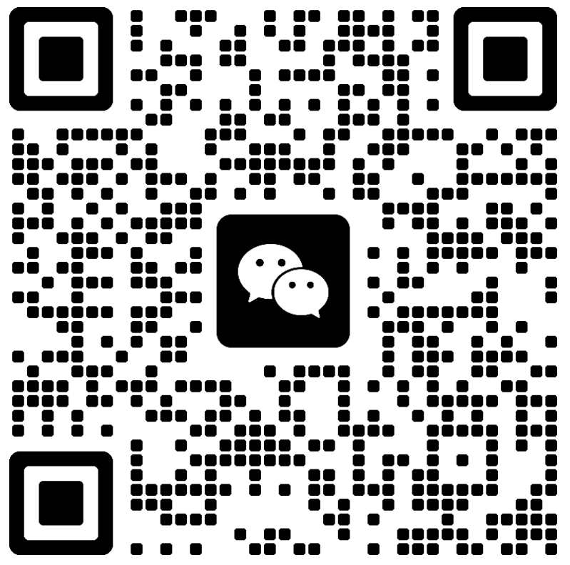 永泰POS机客服微信二维码